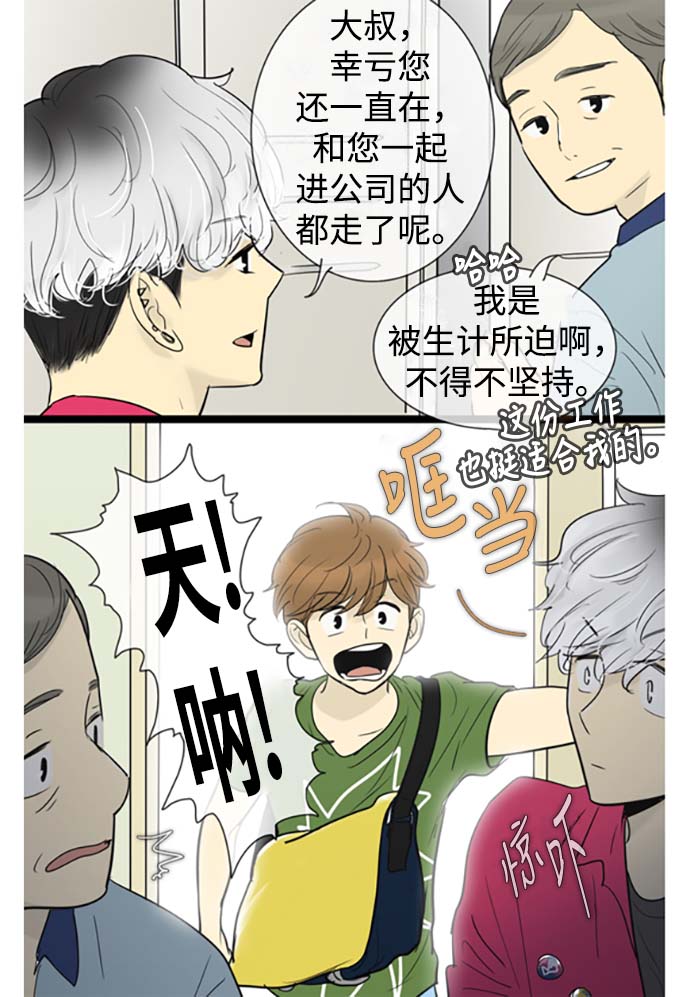 第 33 页