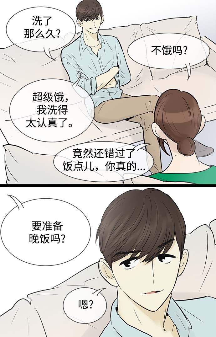 第 34 页