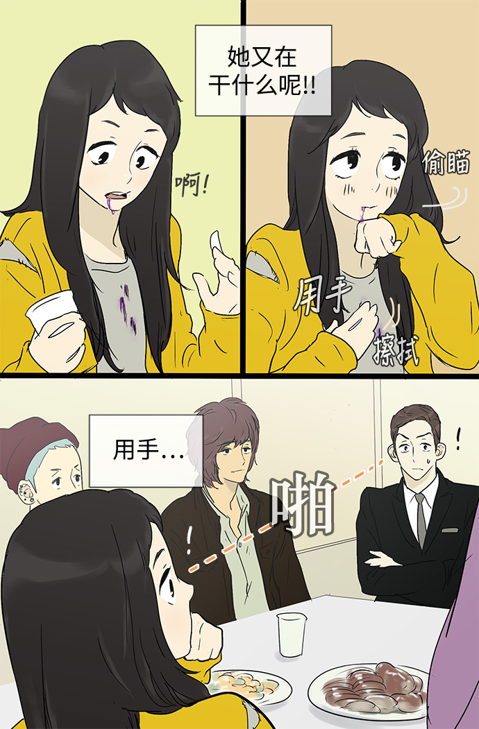 第 32 页