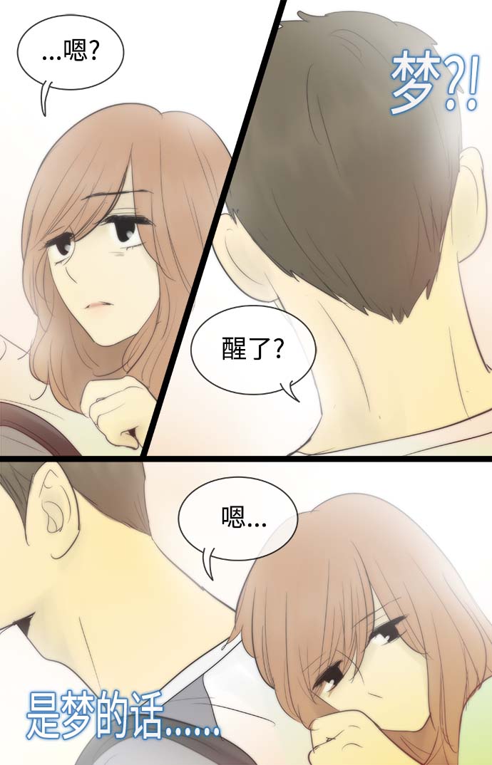 第 35 页