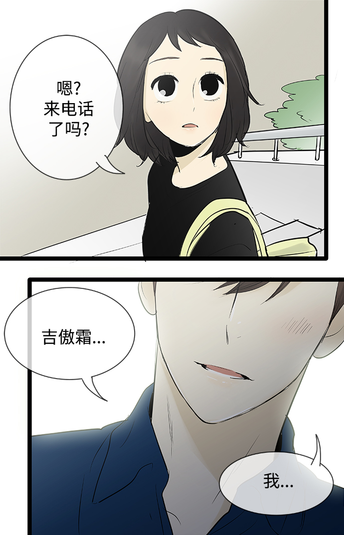 第 41 页