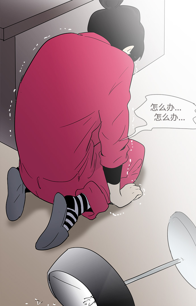 第 39 页