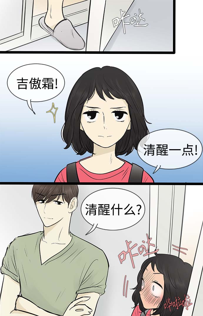 第 35 页