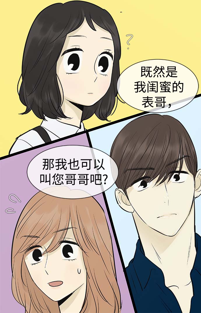 第 40 页