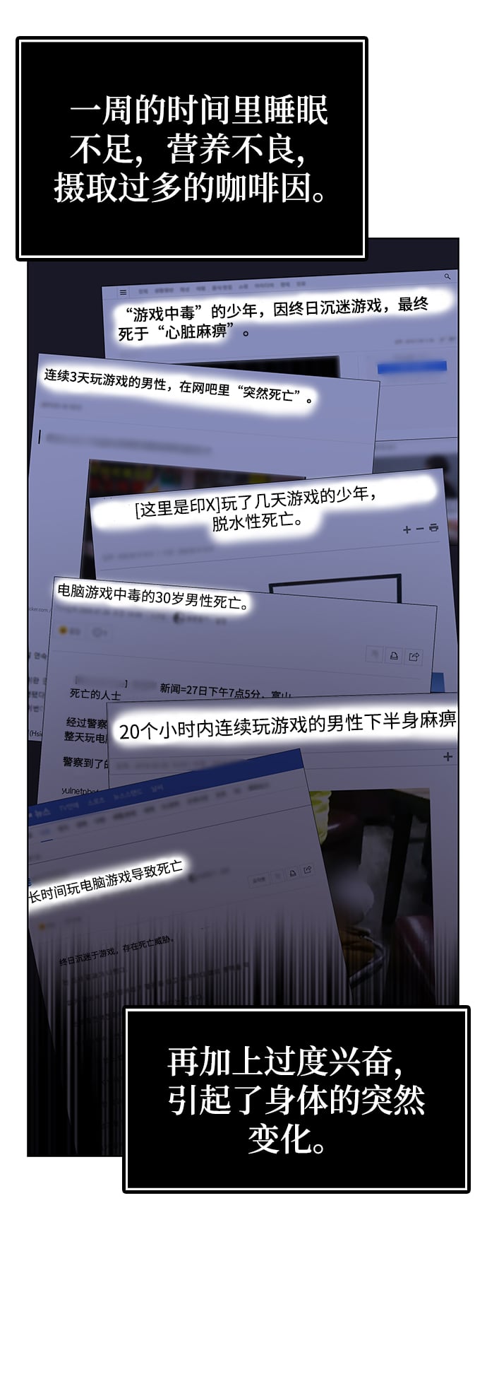 第 101 页