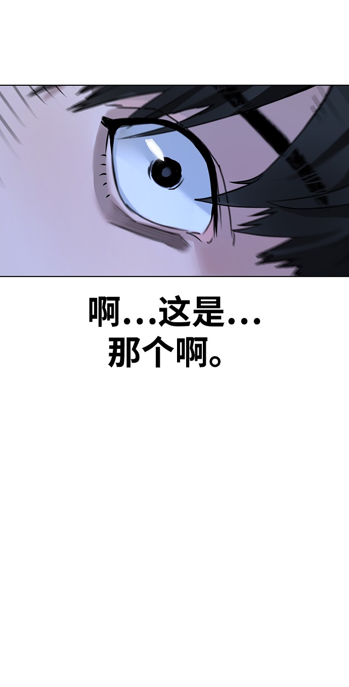 第 102 页