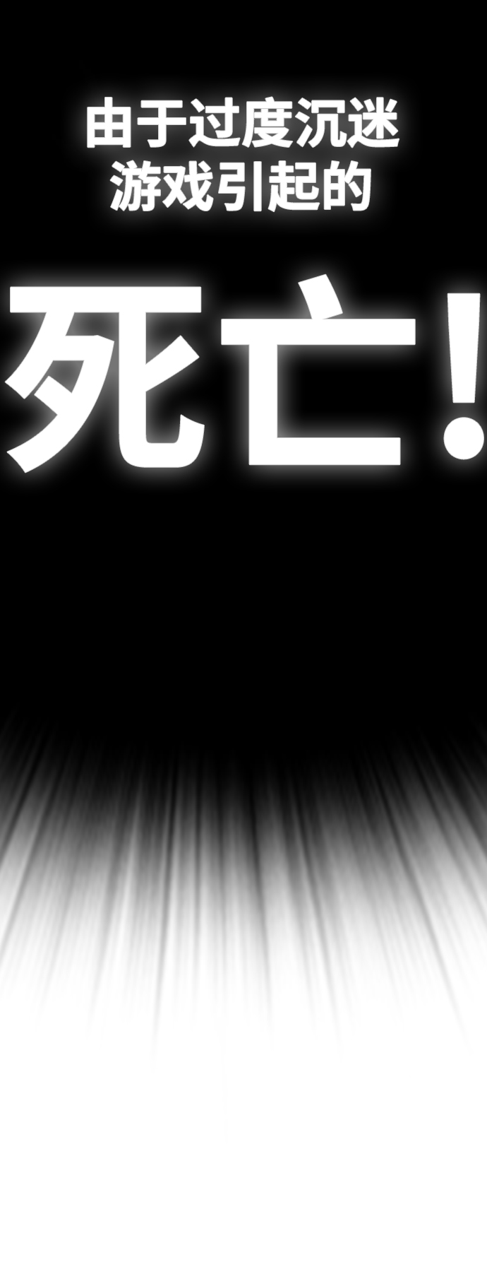 第 104 页