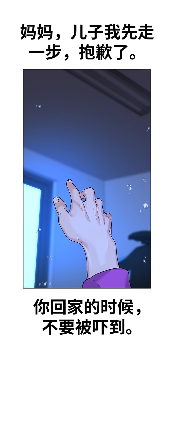 第 105 页