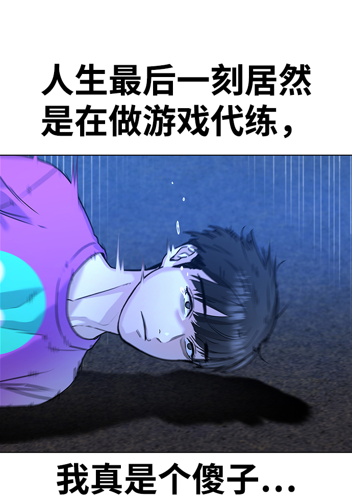 第 106 页
