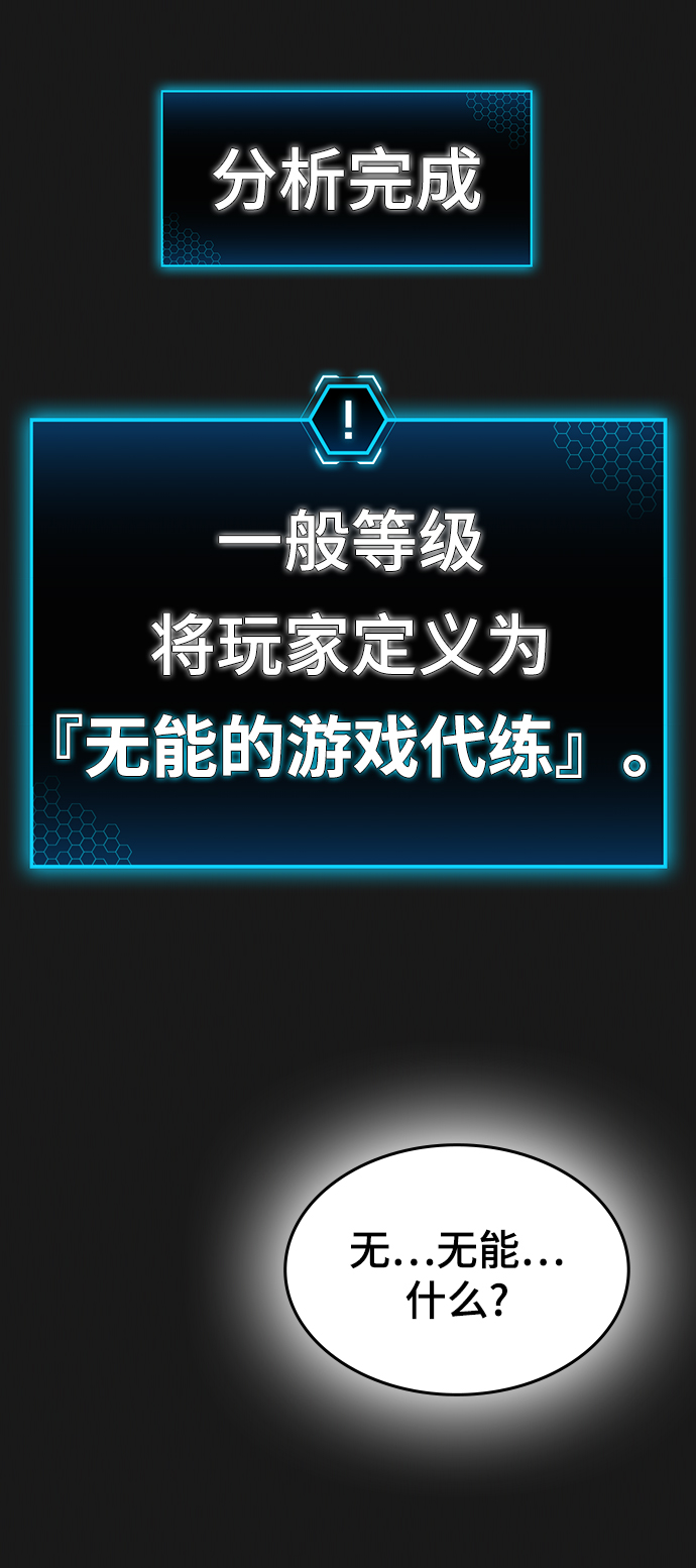 第 113 页