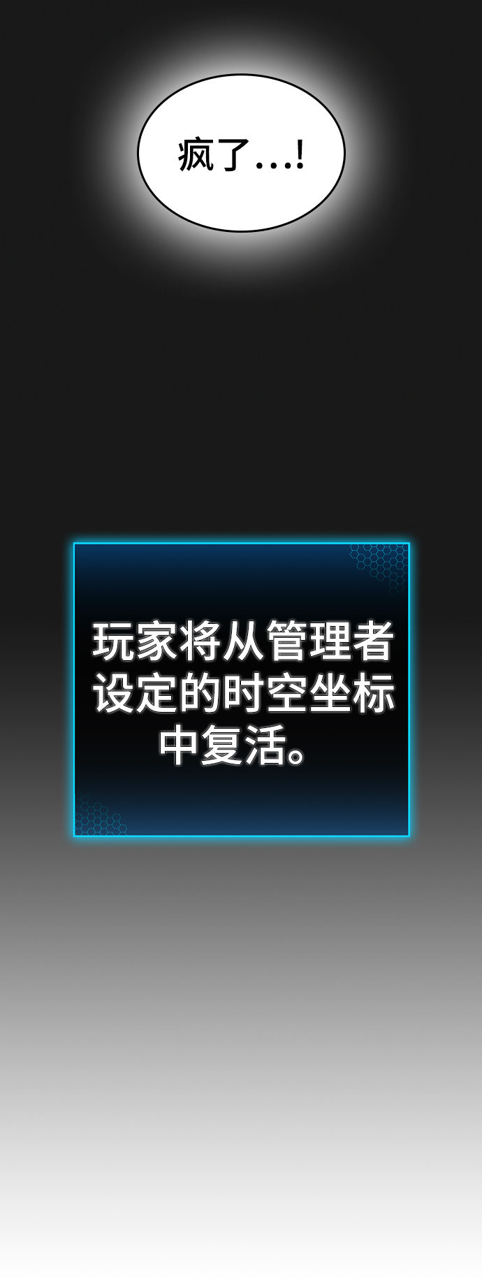 第 115 页
