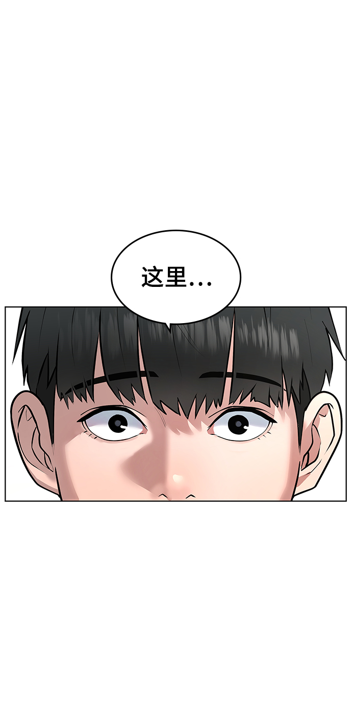 第 117 页