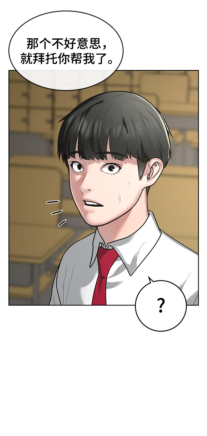 第 119 页