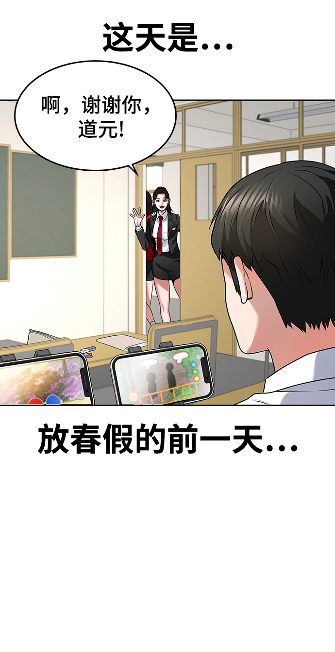第 120 页