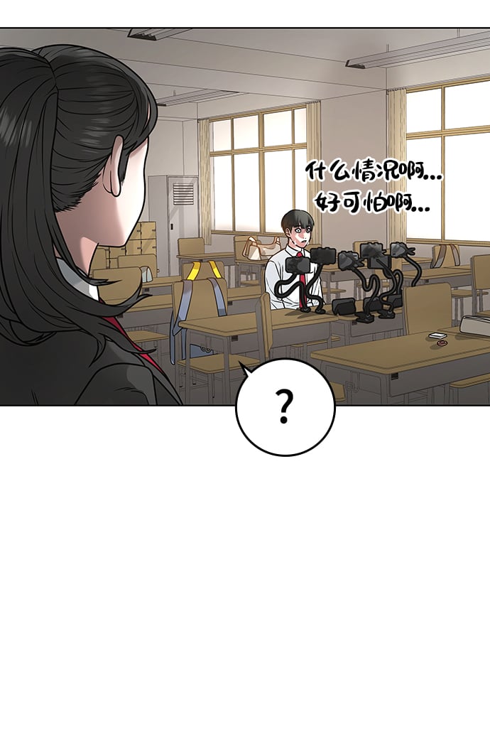 第 121 页