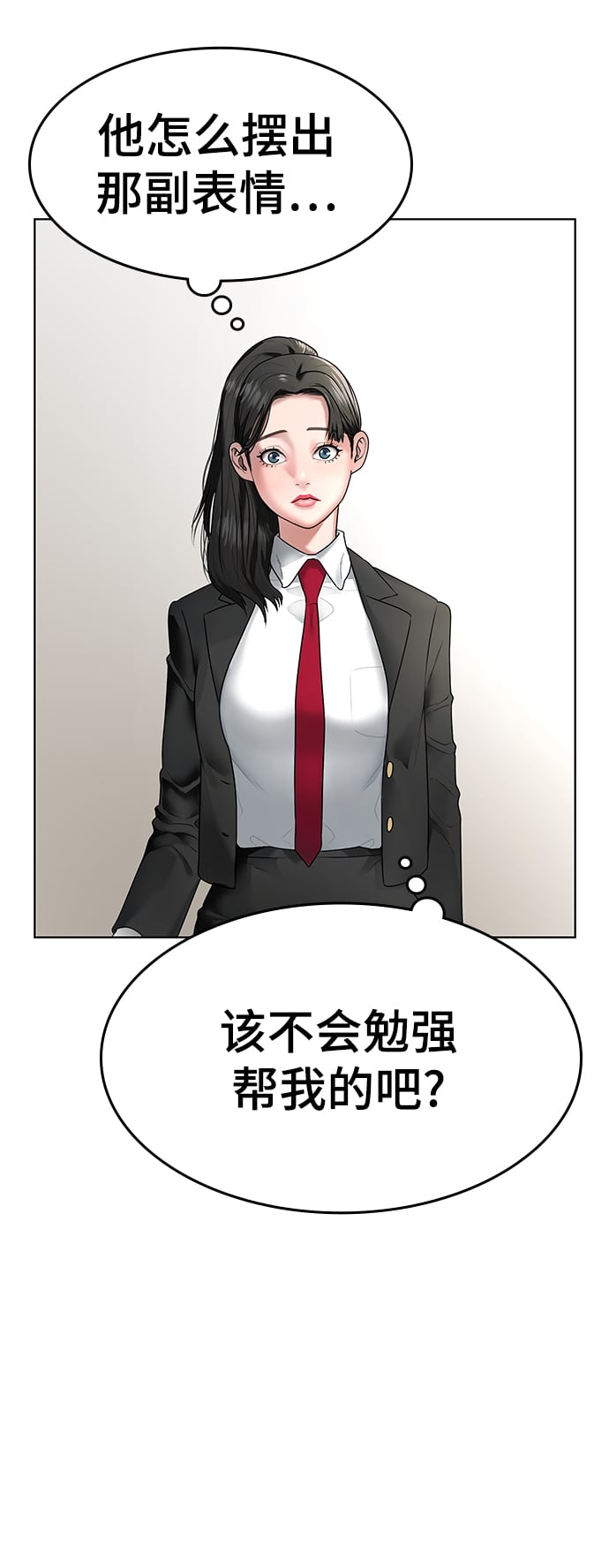 第 122 页