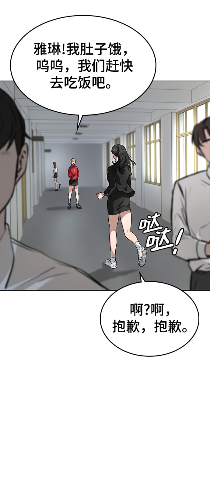 第 123 页