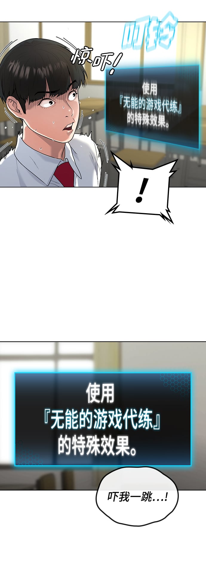 第 128 页