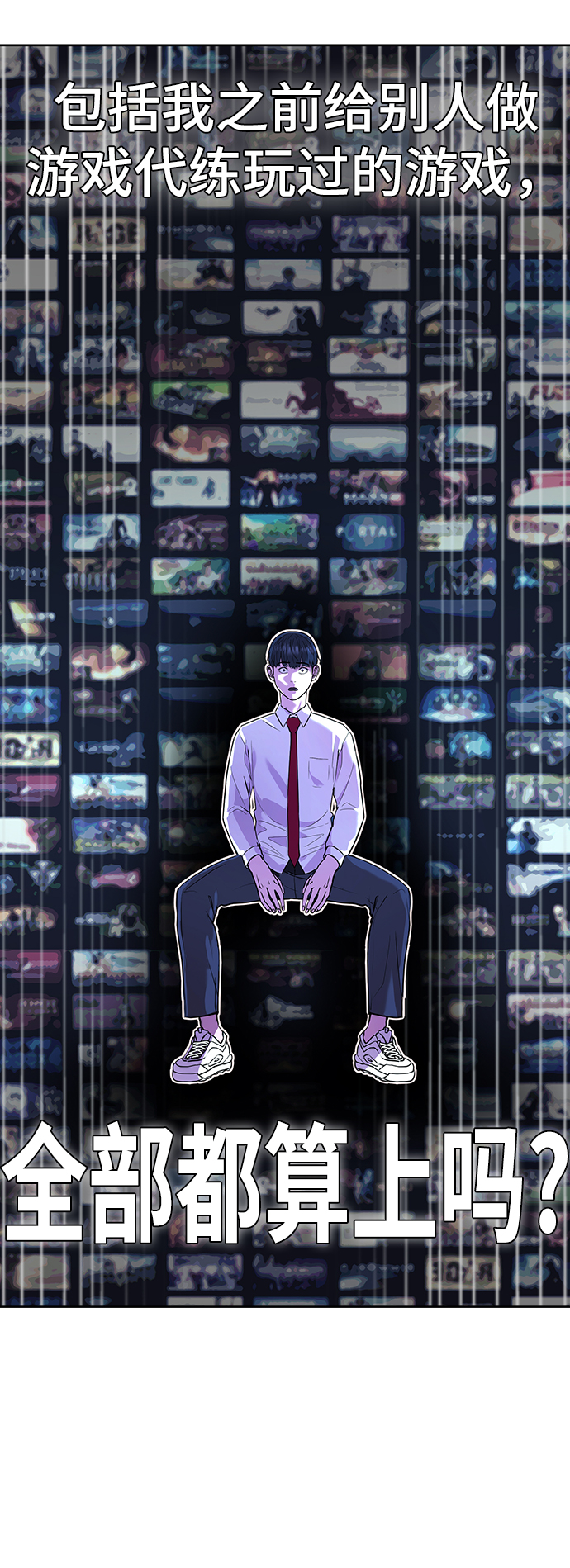 第 130 页