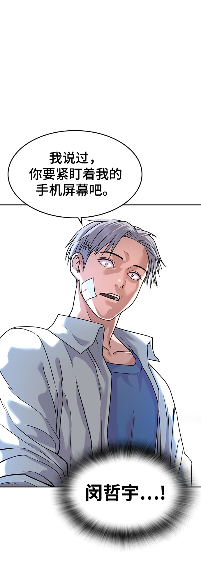 第 133 页
