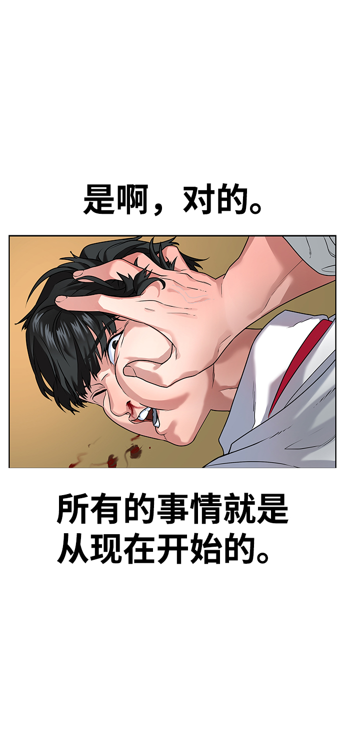 第 134 页