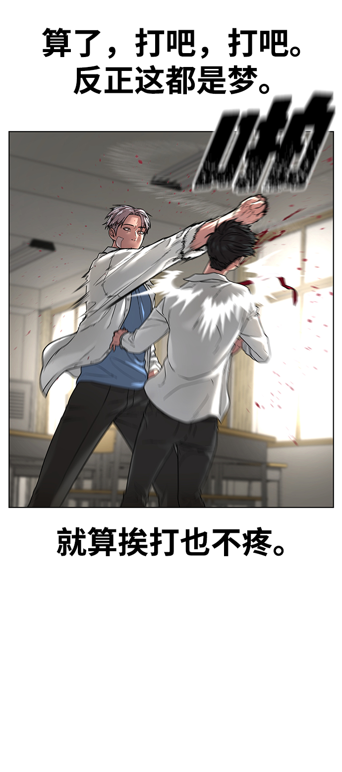 第 138 页