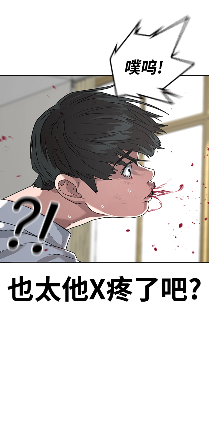 第 139 页