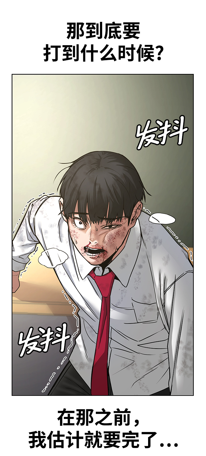 第 144 页