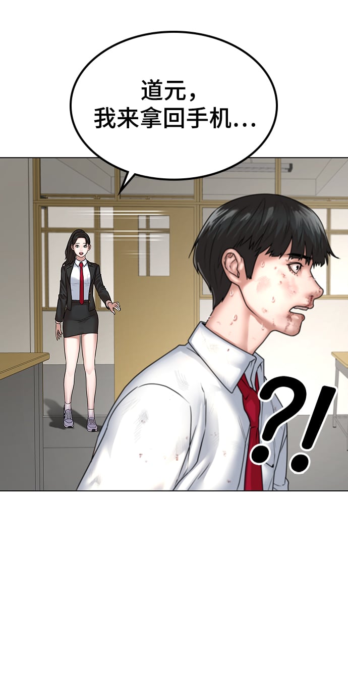 第 146 页
