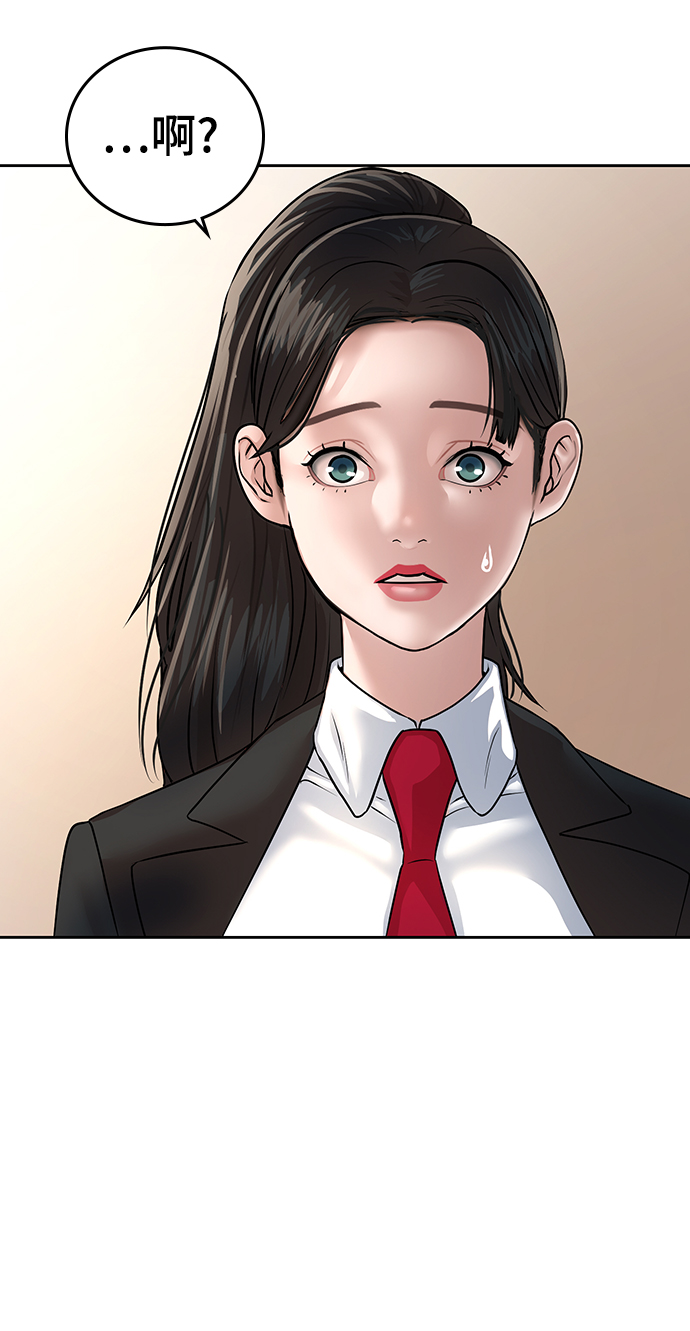 第 147 页