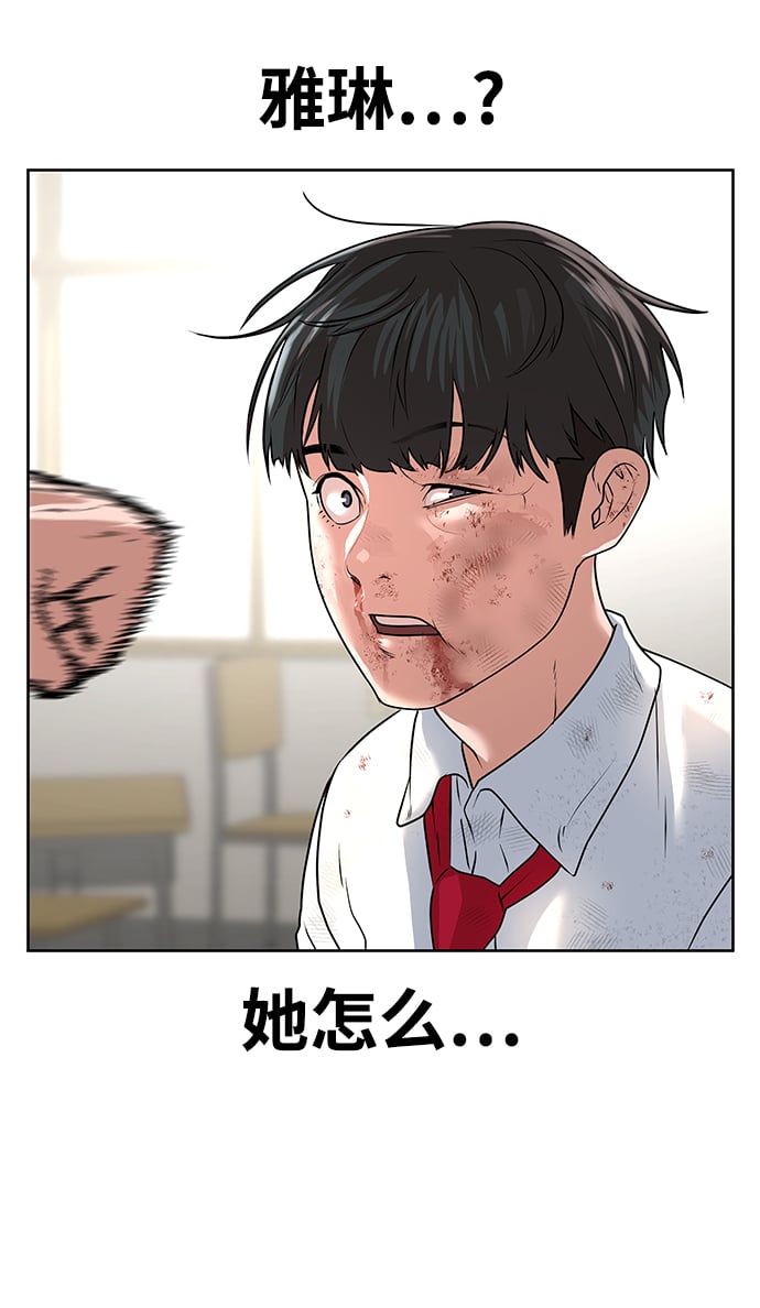 第 148 页