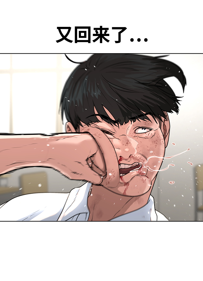第 149 页