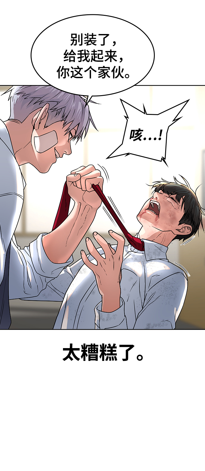 第 151 页