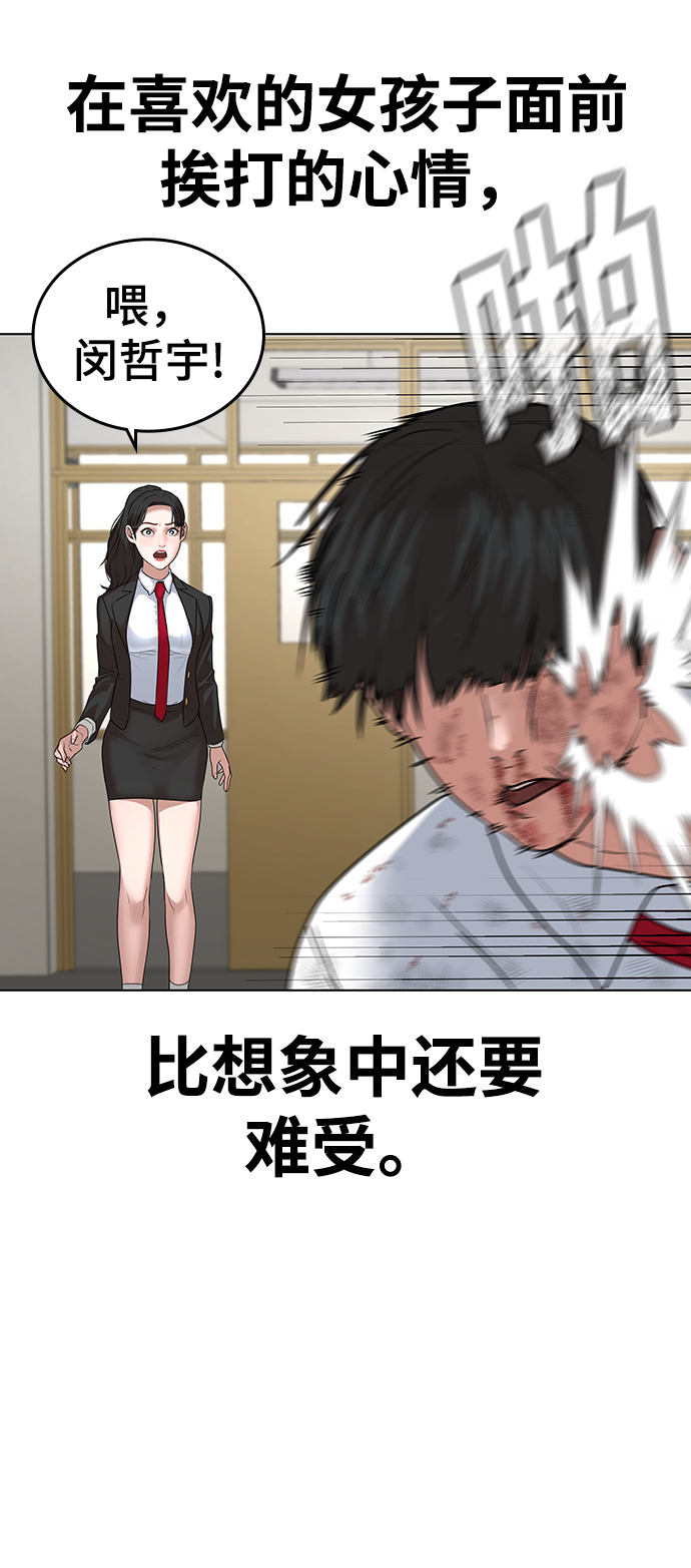 第 152 页