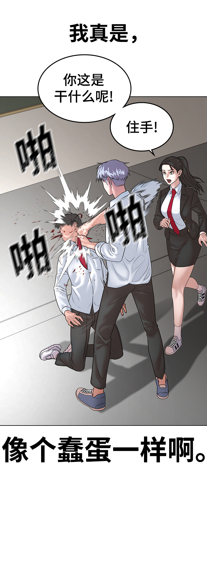 第 153 页