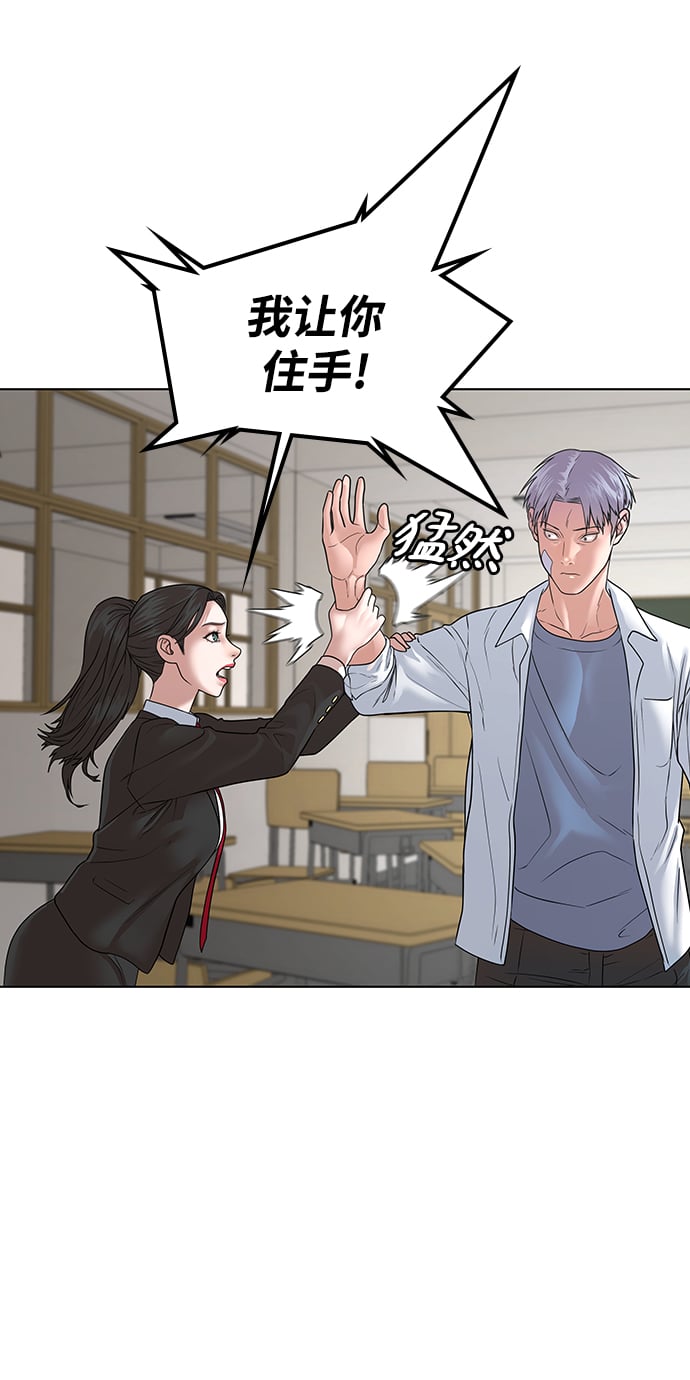 第 154 页