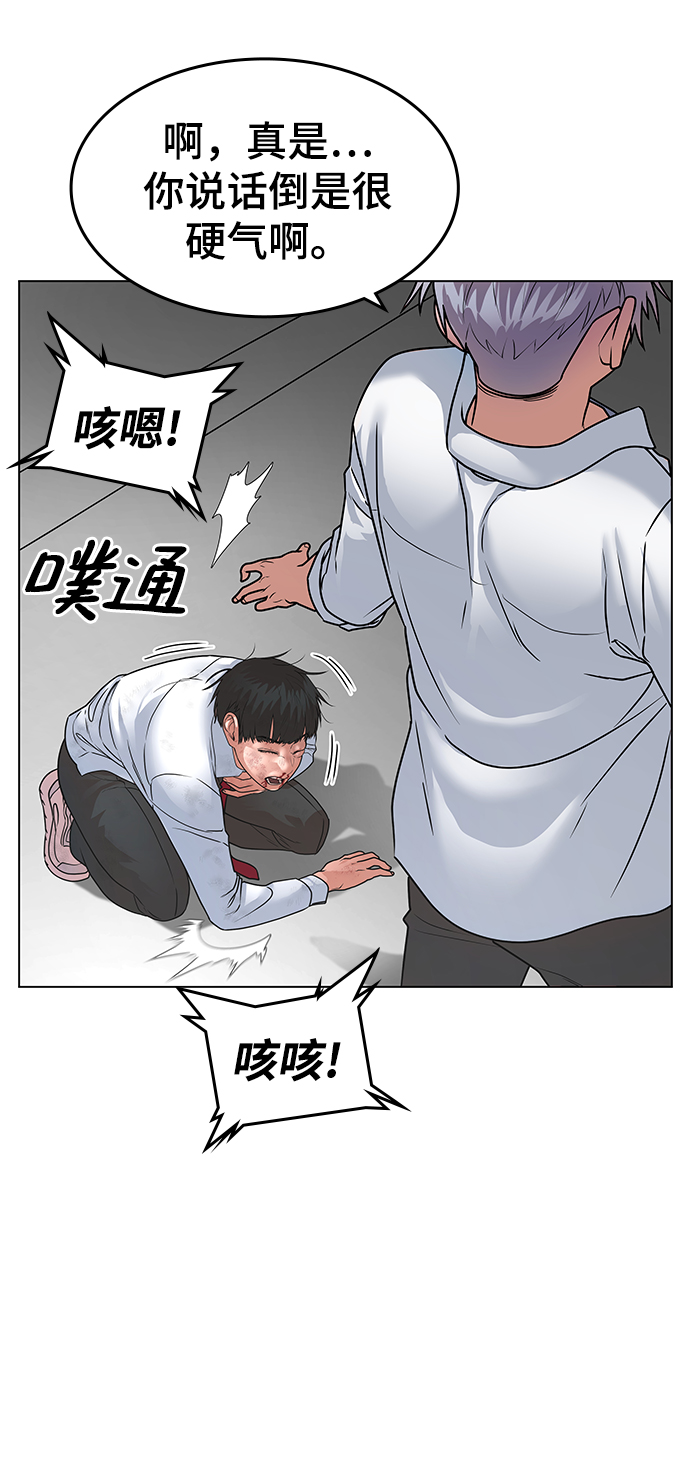 第 155 页