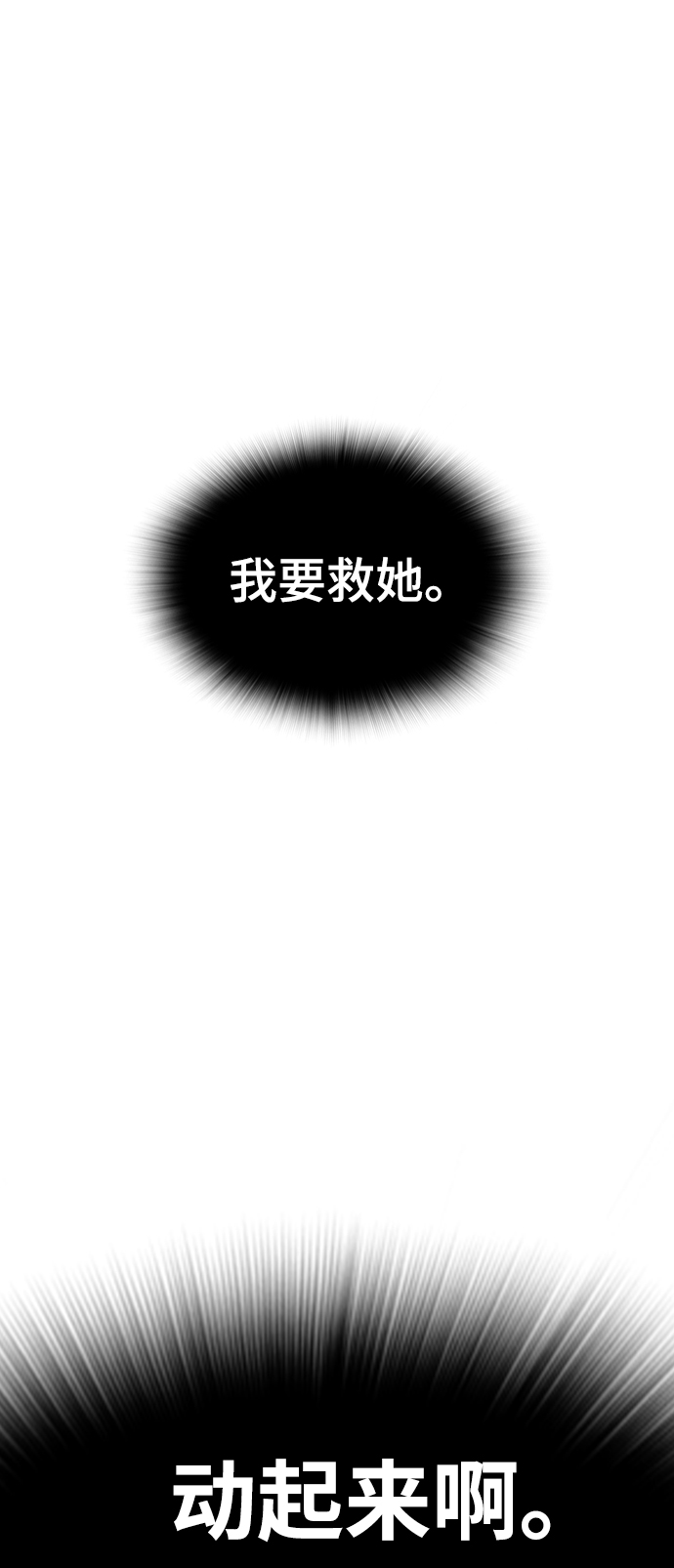 第 158 页