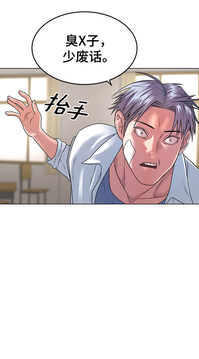 第 161 页