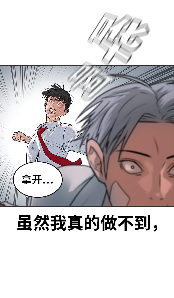 第 162 页