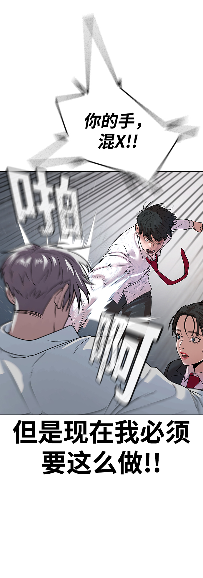 第 163 页