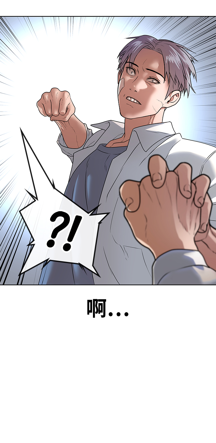 第 164 页