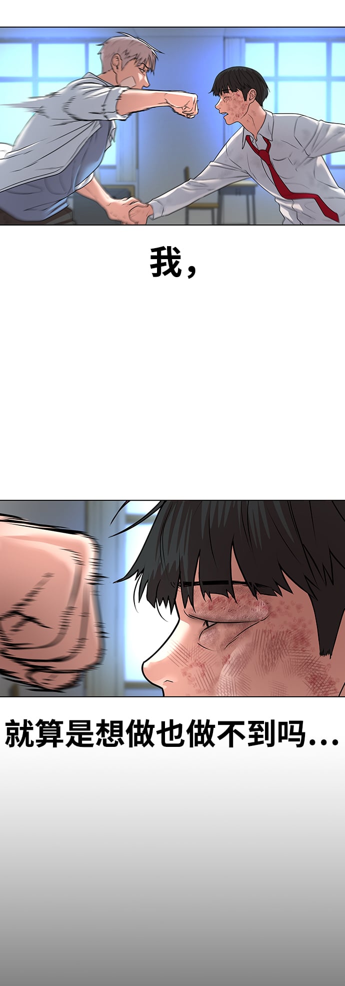第 165 页