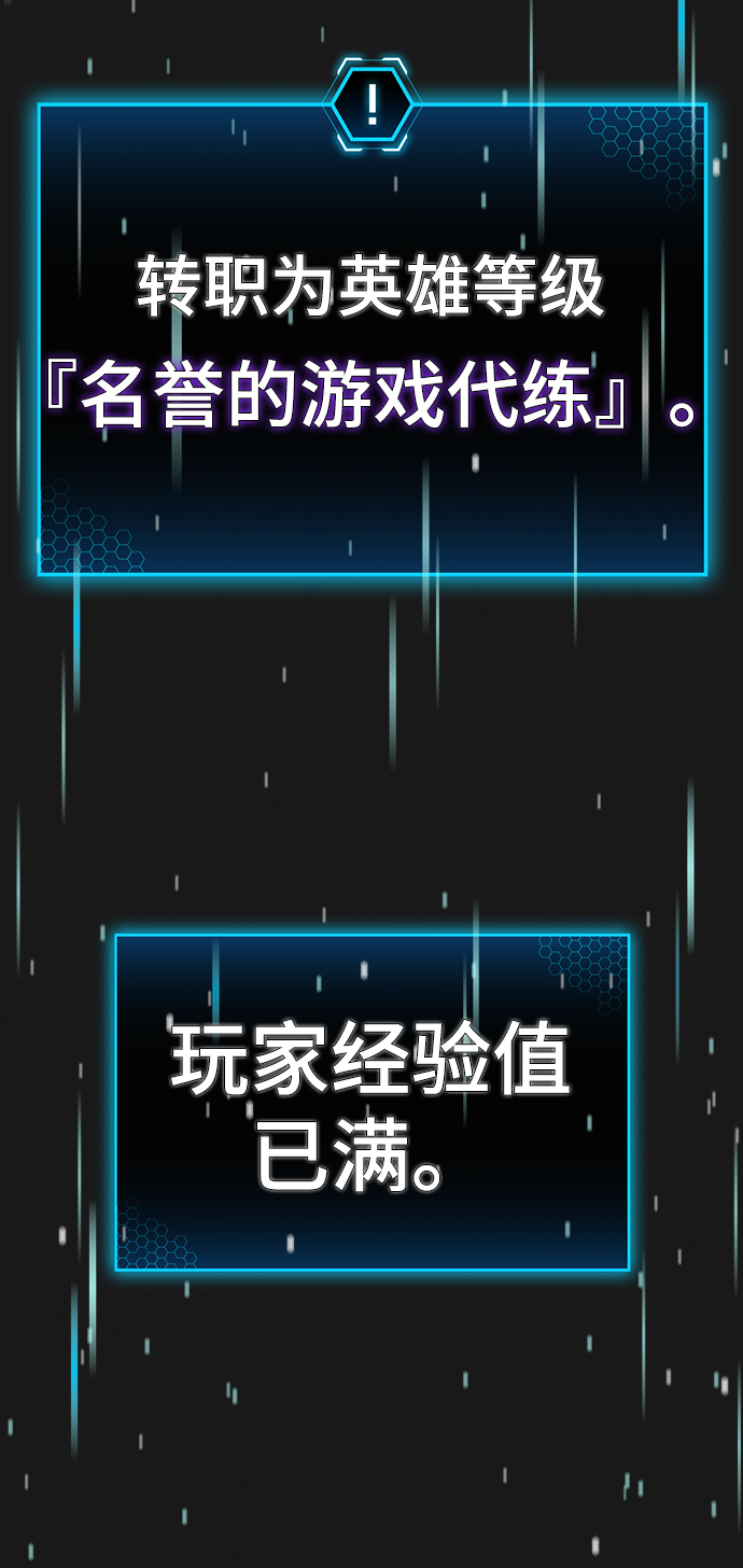 第 168 页