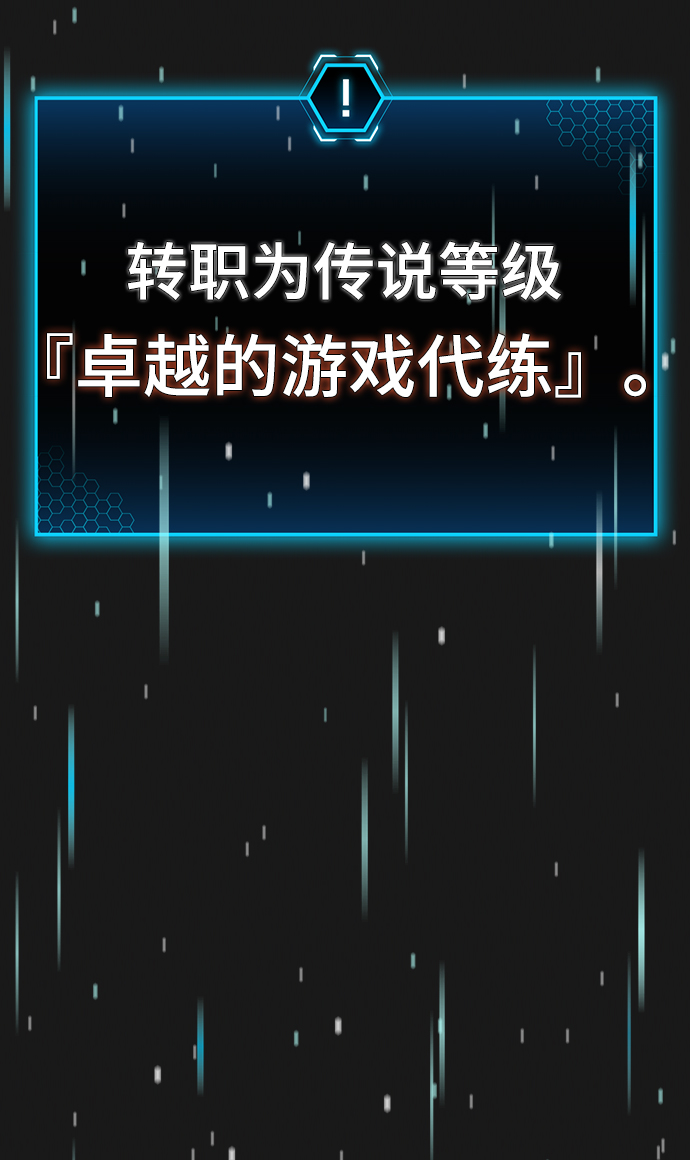 第 169 页