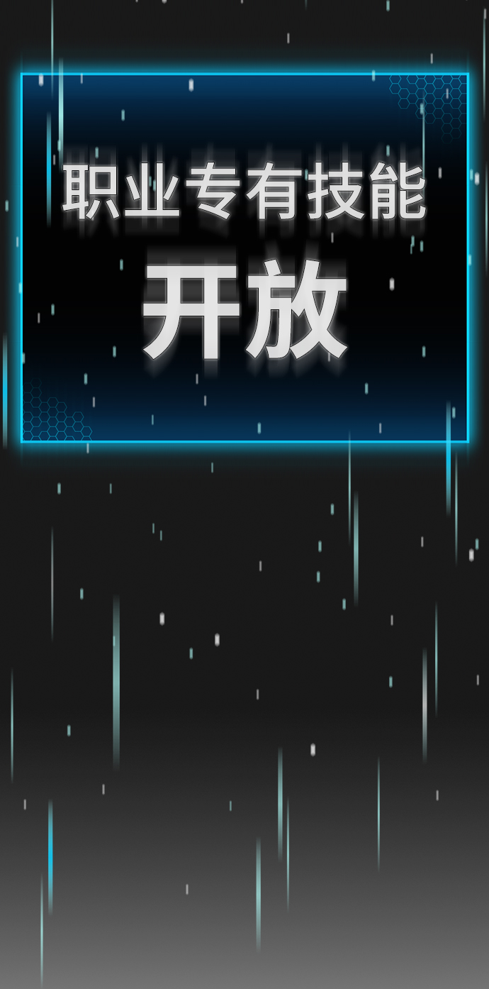 第 170 页