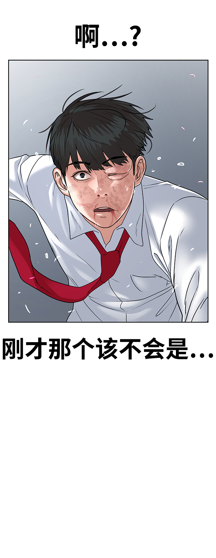 第 176 页