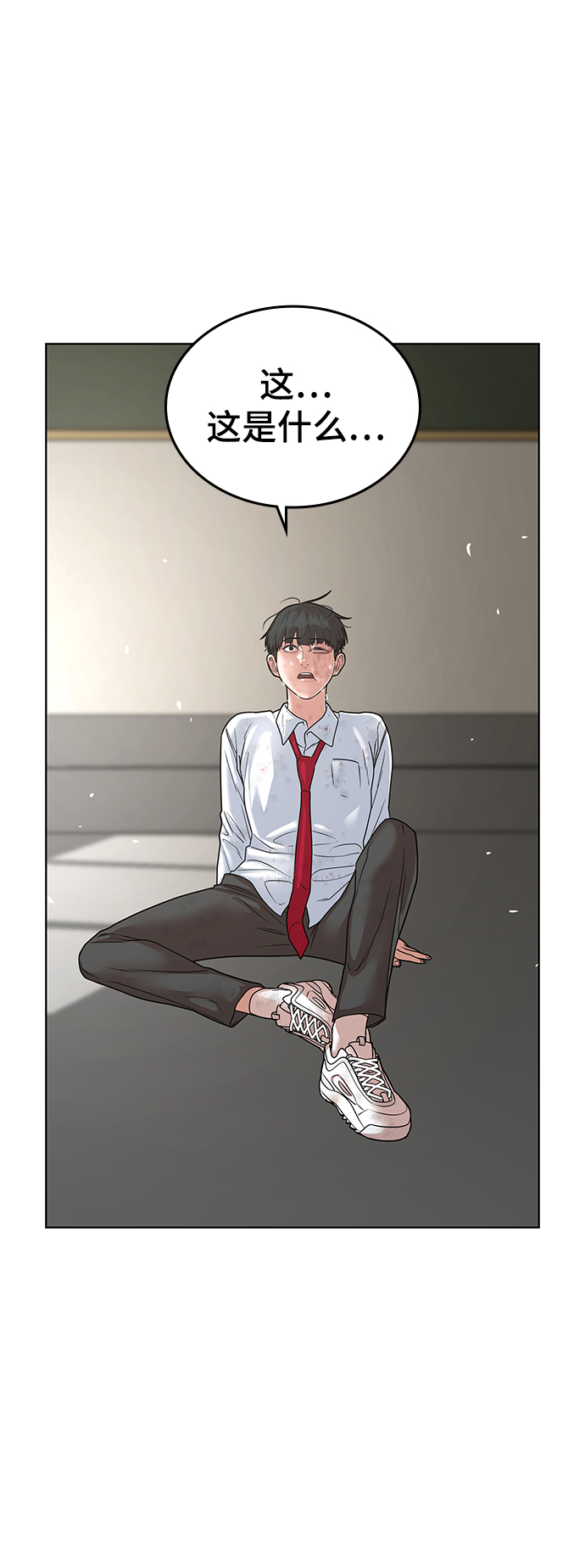 第 178 页