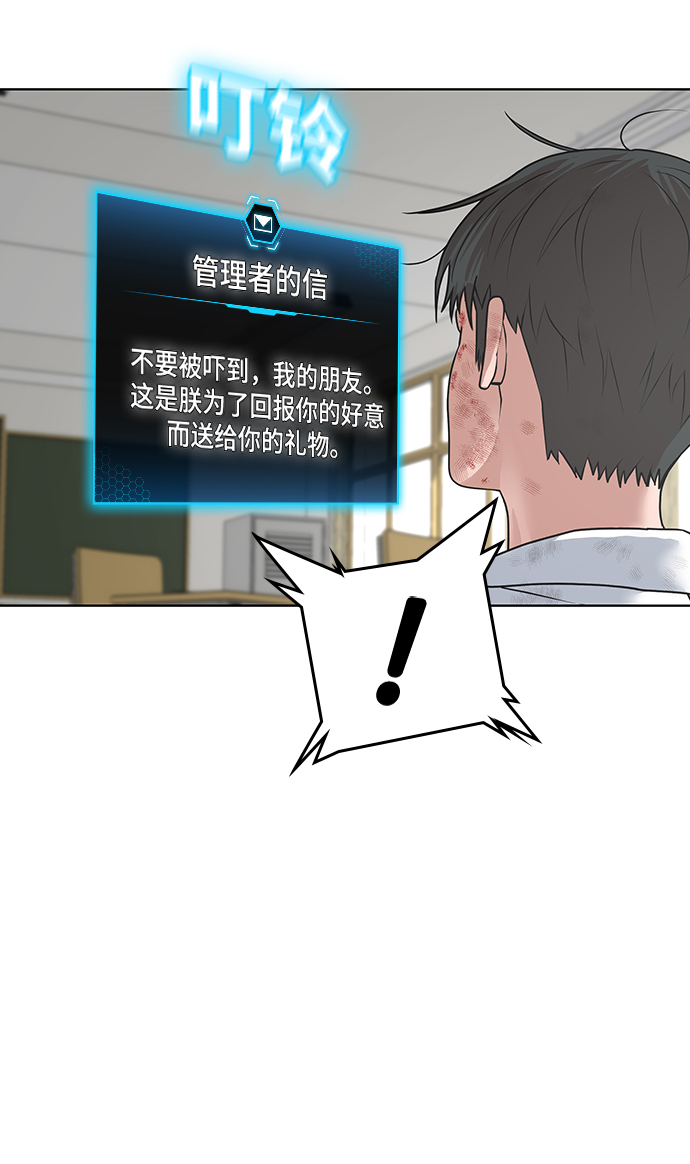 第 179 页