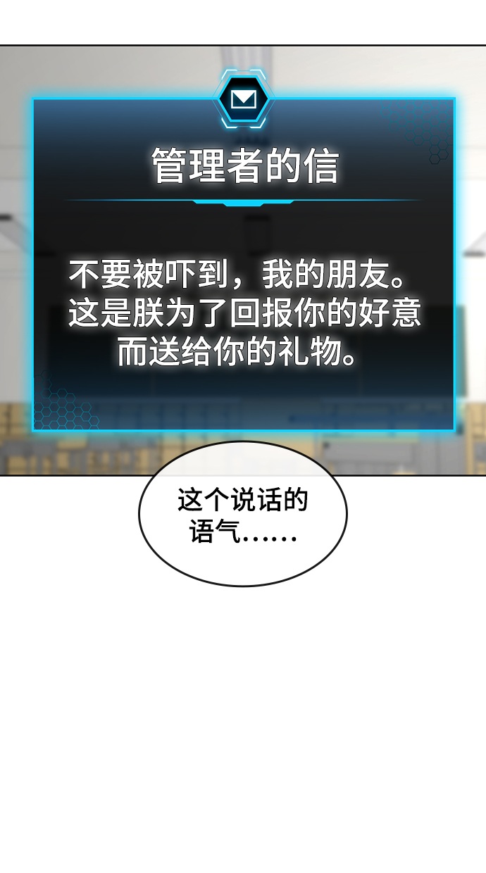 第 180 页